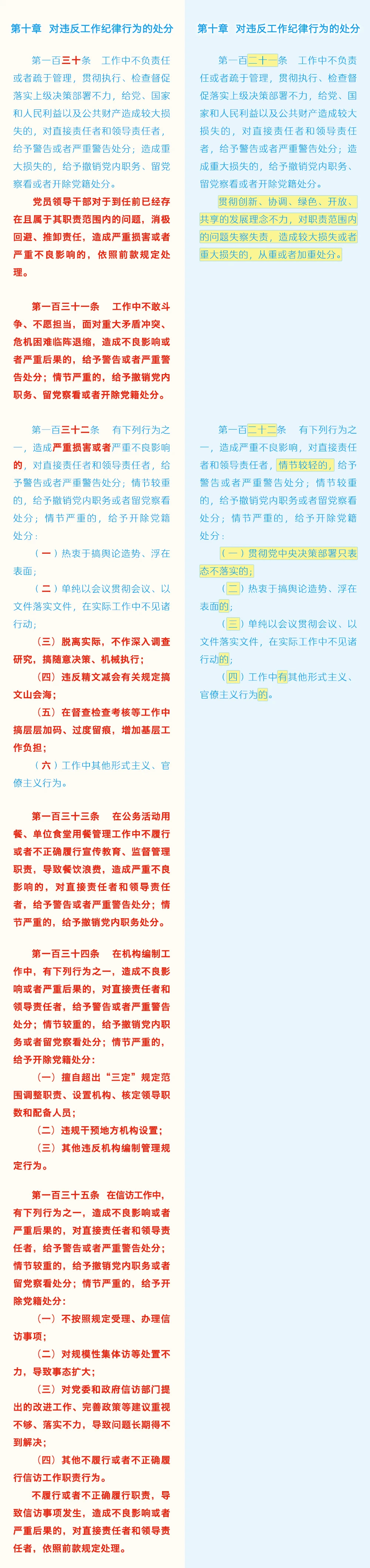 19.png
