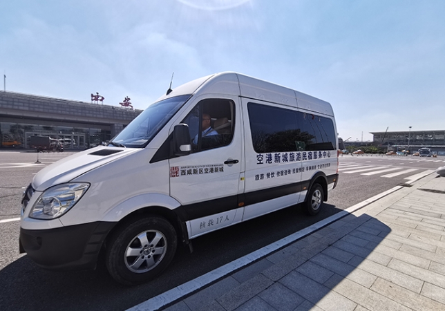 民俗旅游2
