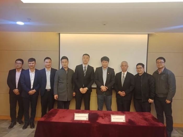 現(xiàn)代教育簽約儀式