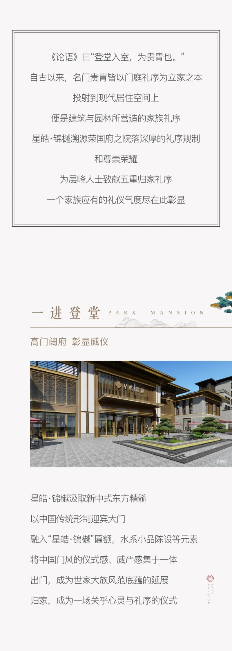 微信圖片_20200608095501