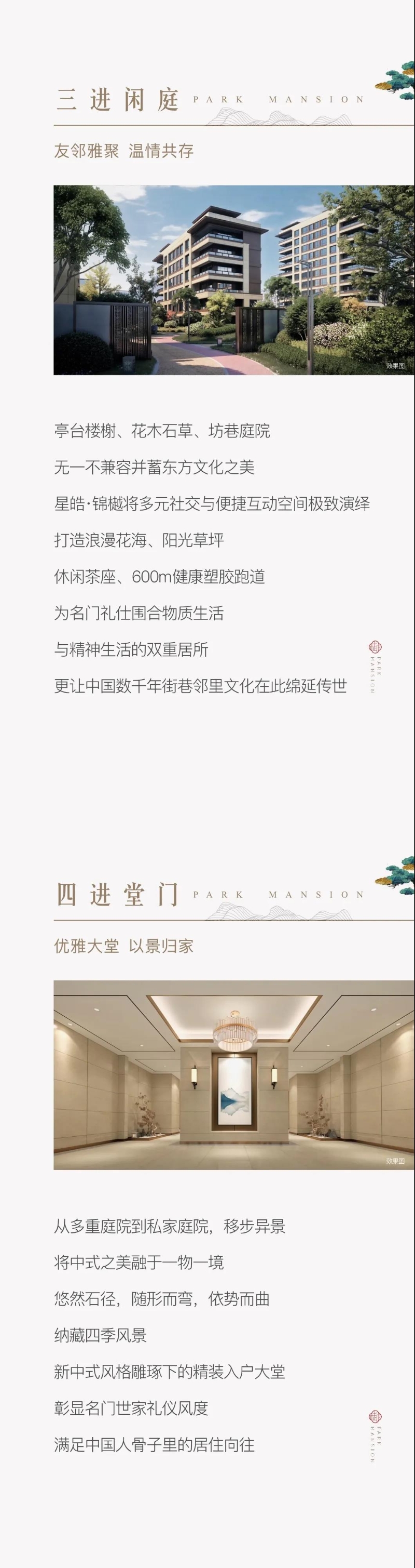 微信圖片_20200608095516