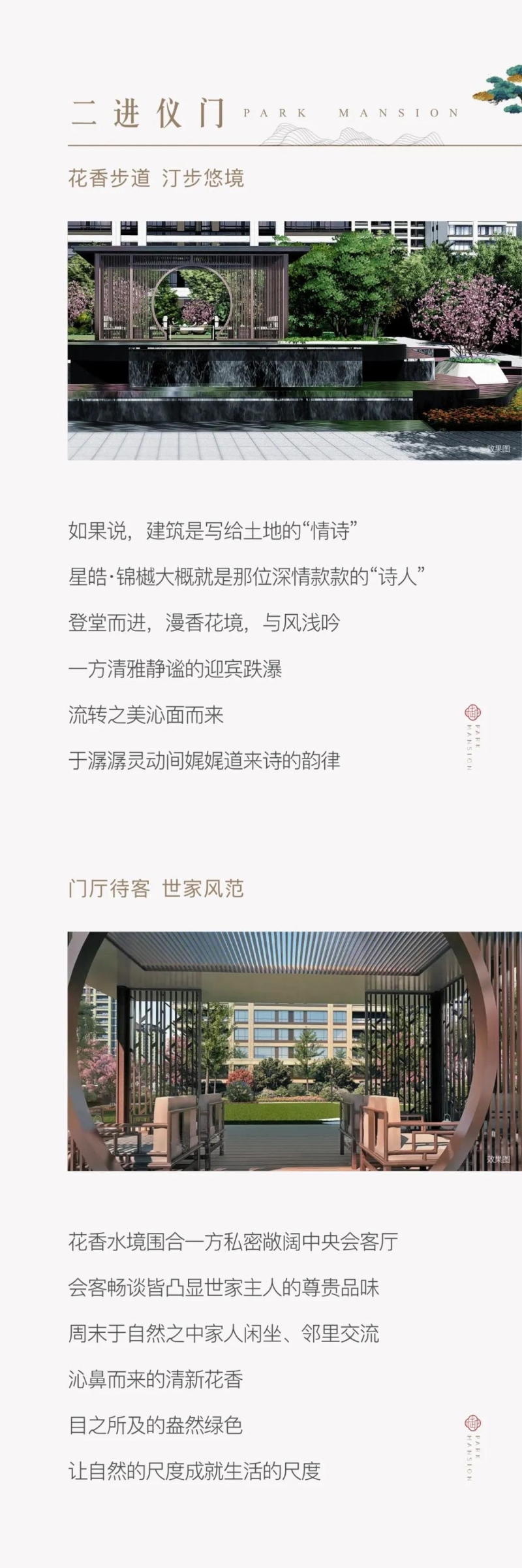 微信圖片_20200608095538