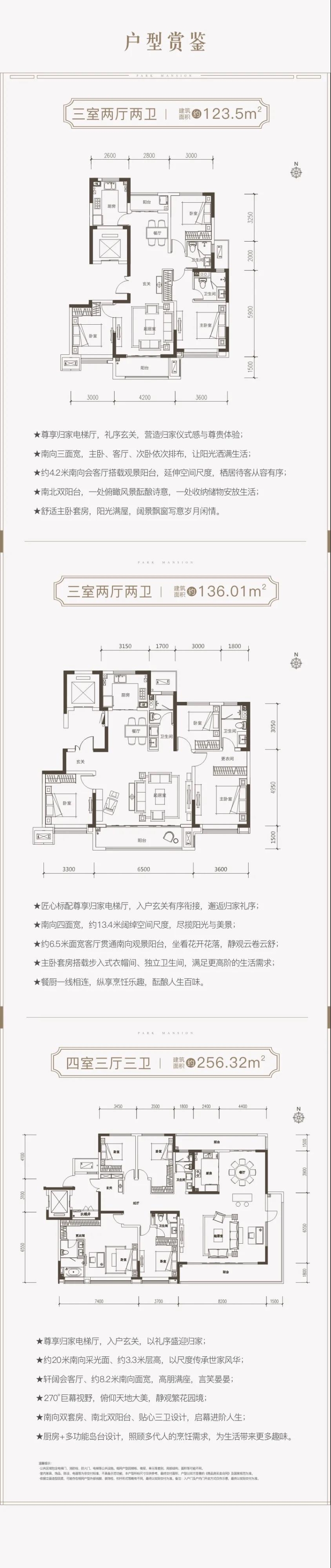 微信圖片_20200608095558
