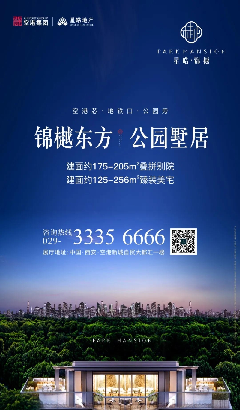 微信圖片_20200608095606