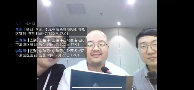 微信圖片_1
