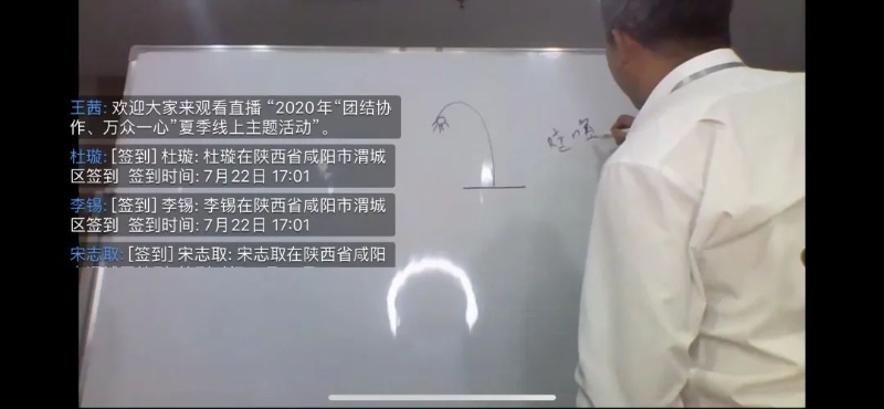 微信圖片3