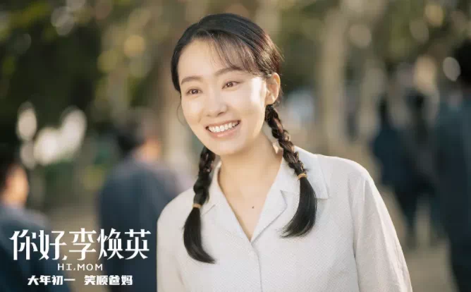 圖片