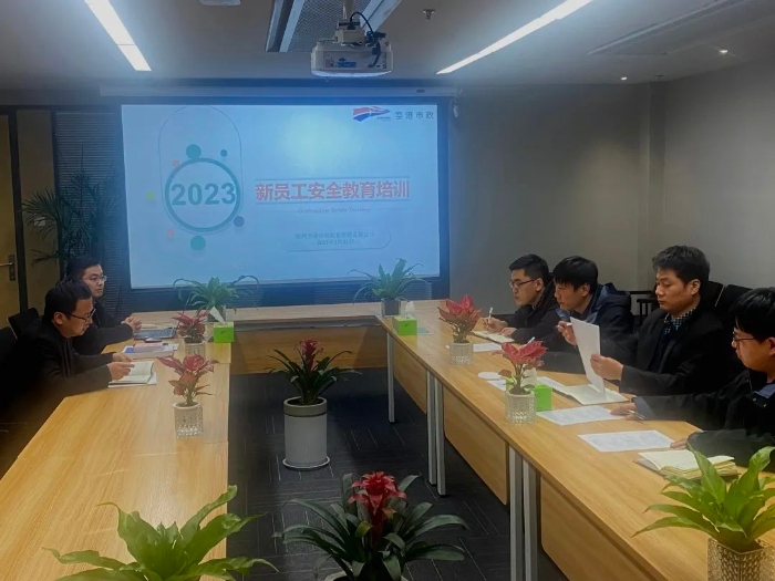 微信圖片_20230328143740